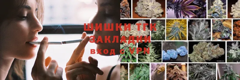 Бошки марихуана White Widow  где найти наркотики  Берёзовский 